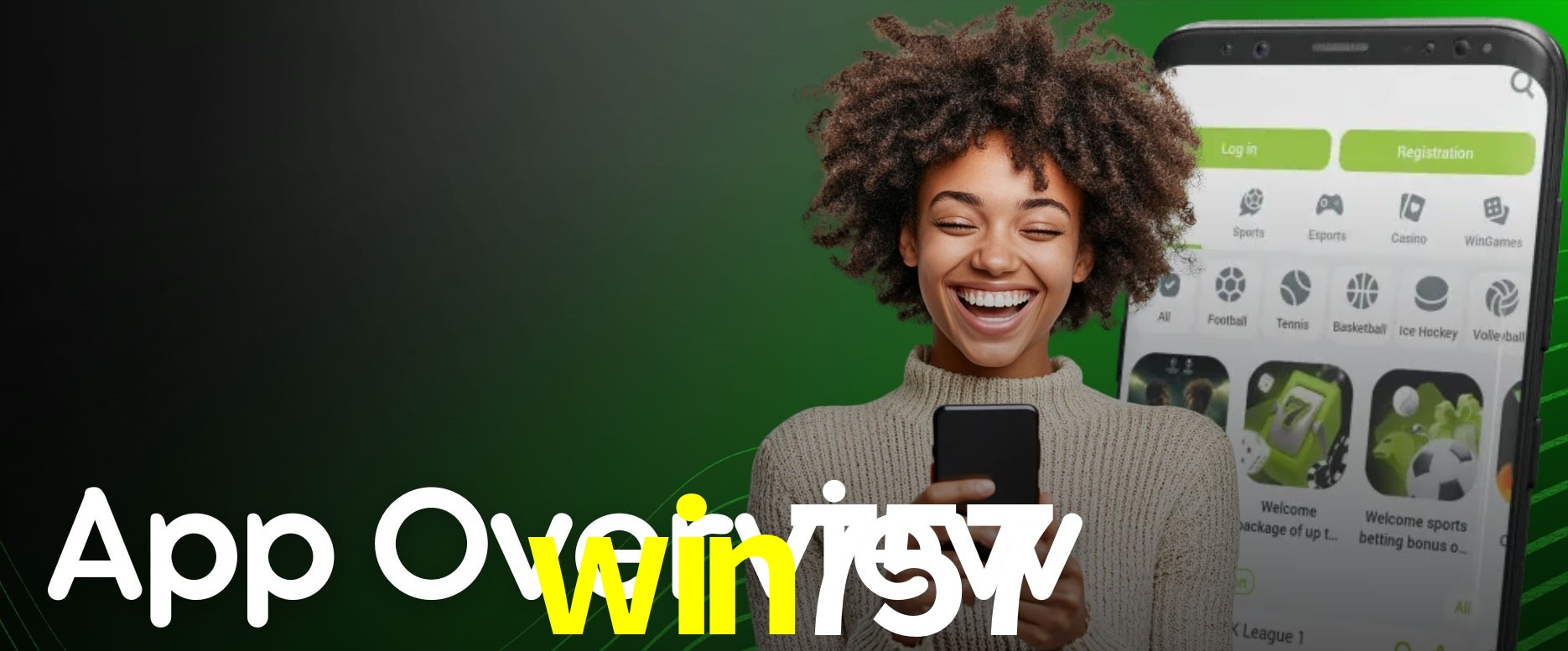 Seasonal Promotions win757